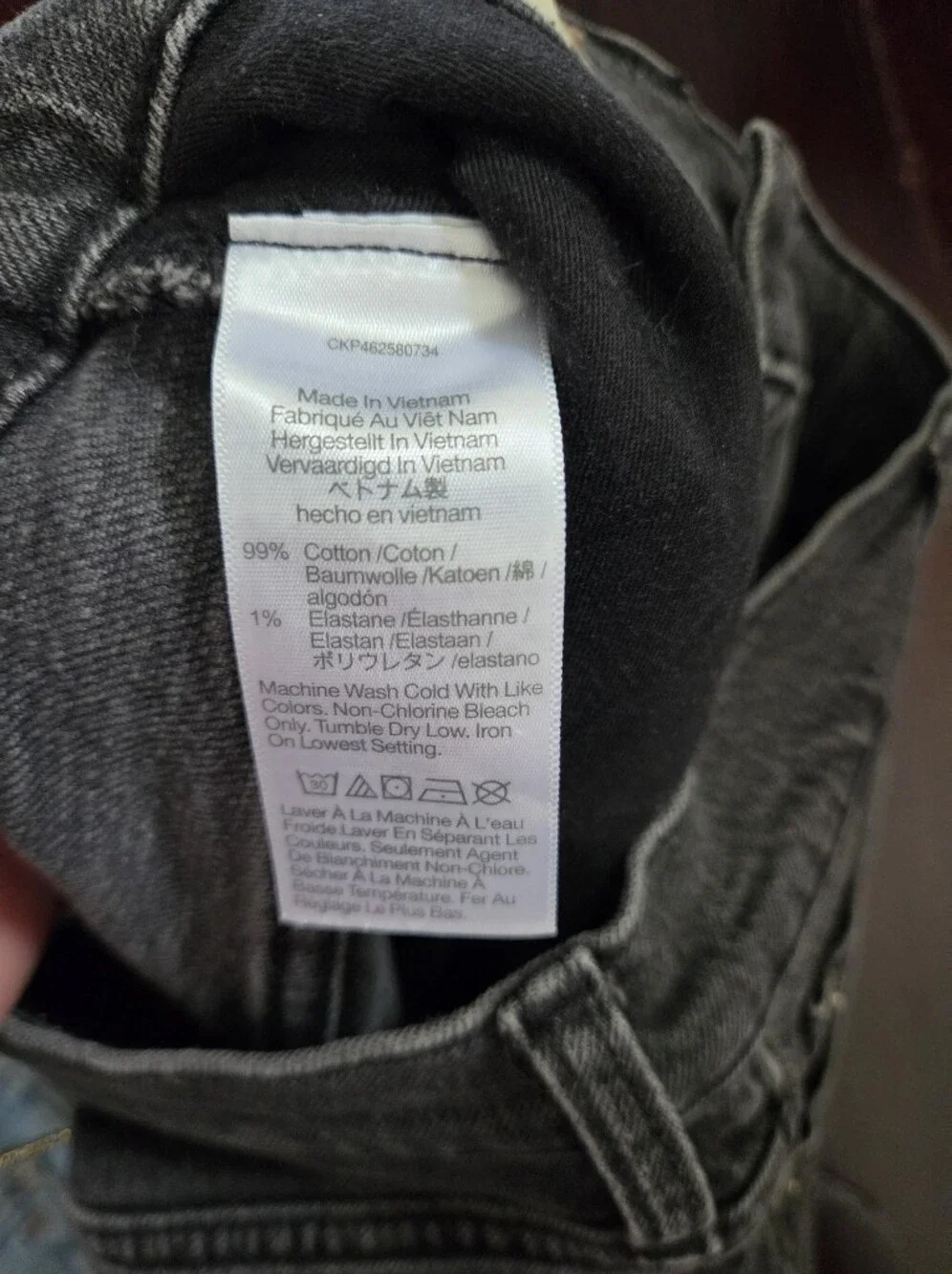 Madewell womens jean